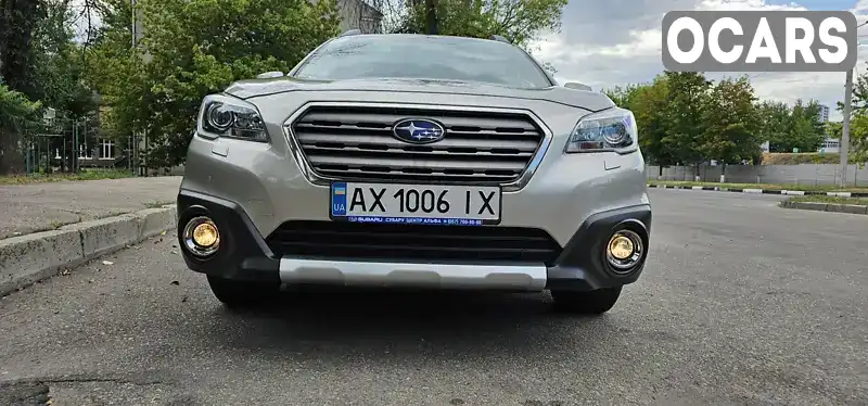 Универсал Subaru Outback 2015 2.5 л. Вариатор обл. Харьковская, Харьков - Фото 1/7