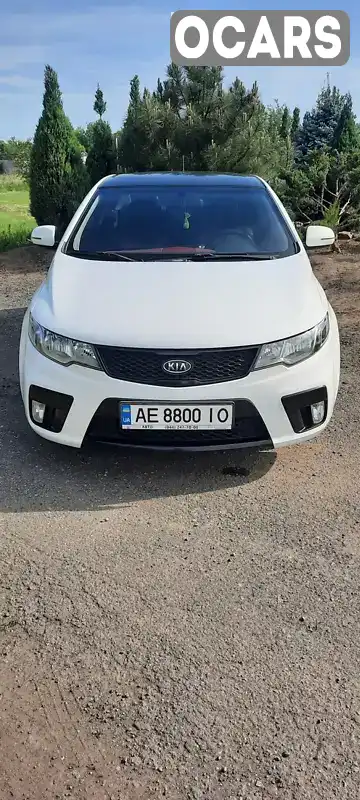 Купе Kia Cerato 2012 2 л. Автомат обл. Дніпропетровська, Дніпро (Дніпропетровськ) - Фото 1/16