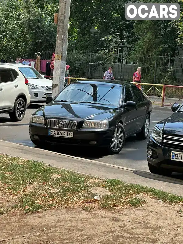 Седан Volvo S80 2000 2 л. Ручная / Механика обл. Одесская, Одесса - Фото 1/21