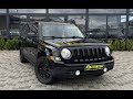 Позашляховик / Кросовер Jeep Patriot 2016 2.36 л. Автомат обл. Закарпатська, Мукачево - Фото 1/21