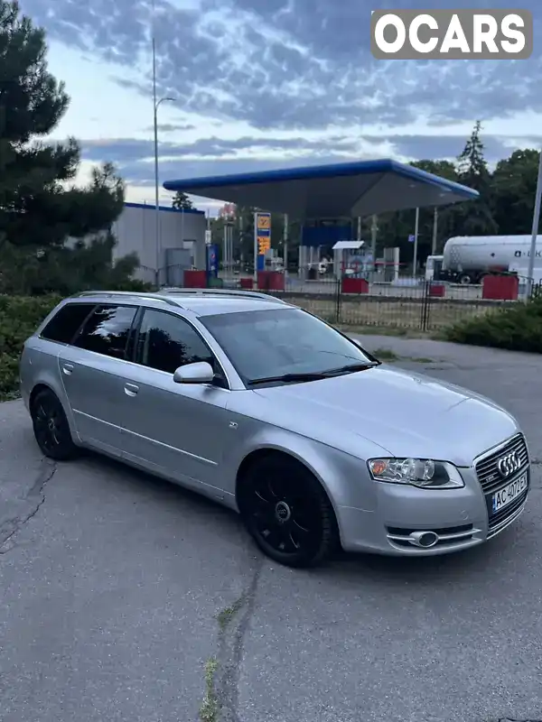 Універсал Audi A4 2006 2 л. Ручна / Механіка обл. Полтавська, Полтава - Фото 1/18