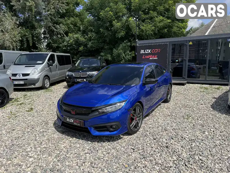 Седан Honda Civic 2016 1.5 л. Вариатор обл. Ивано-Франковская, Коломыя - Фото 1/21