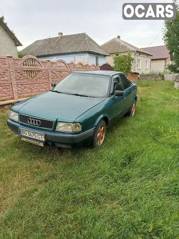 Седан Audi 80 1992 2.3 л. Ручная / Механика обл. Тернопольская, Теребовля - Фото 1/16