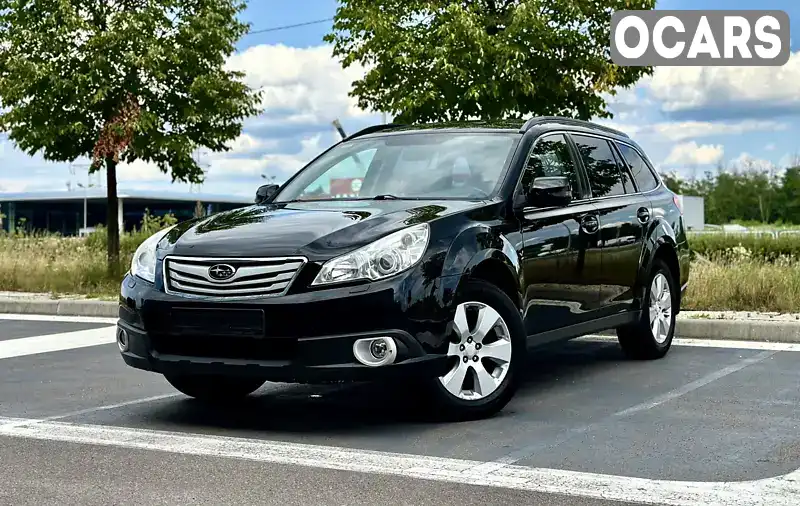 Универсал Subaru Outback 2011 2.46 л. Вариатор обл. Киевская, Киев - Фото 1/21