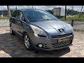 Мікровен Peugeot 5008 2011 1.56 л. Ручна / Механіка обл. Львівська, Стрий - Фото 1/21