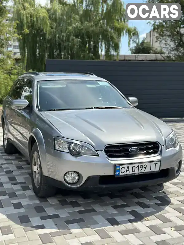 Универсал Subaru Legacy 2005 2.46 л. Автомат обл. Черкасская, Канев - Фото 1/21