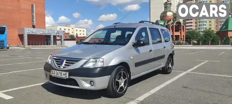 Седан Dacia Logan 2008 1.6 л. обл. Киевская, Бровары - Фото 1/13