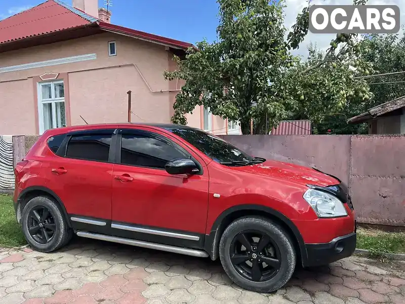 Внедорожник / Кроссовер Nissan Qashqai 2008 2 л. Вариатор обл. Тернопольская, Тернополь - Фото 1/7