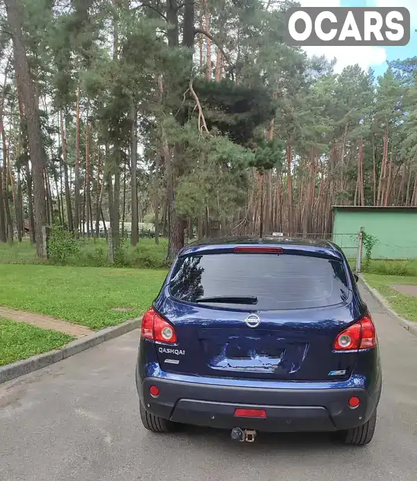 Внедорожник / Кроссовер Nissan Qashqai 2010 2 л. Вариатор обл. Черниговская, Чернигов - Фото 1/15