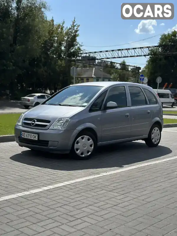 Микровэн Opel Meriva 2005 1.6 л. Ручная / Механика обл. Днепропетровская, Днепр (Днепропетровск) - Фото 1/20