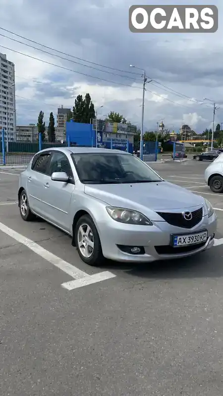 Хетчбек Mazda 3 2004 1.4 л. Ручна / Механіка обл. Харківська, Харків - Фото 1/20