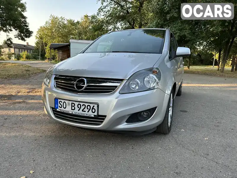 Минивэн Opel Zafira 2010 1.8 л. обл. Сумская, Лебедин - Фото 1/21