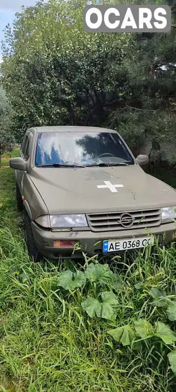 Внедорожник / Кроссовер SsangYong Musso 1997 2.9 л. Ручная / Механика обл. Днепропетровская, Днепр (Днепропетровск) - Фото 1/6