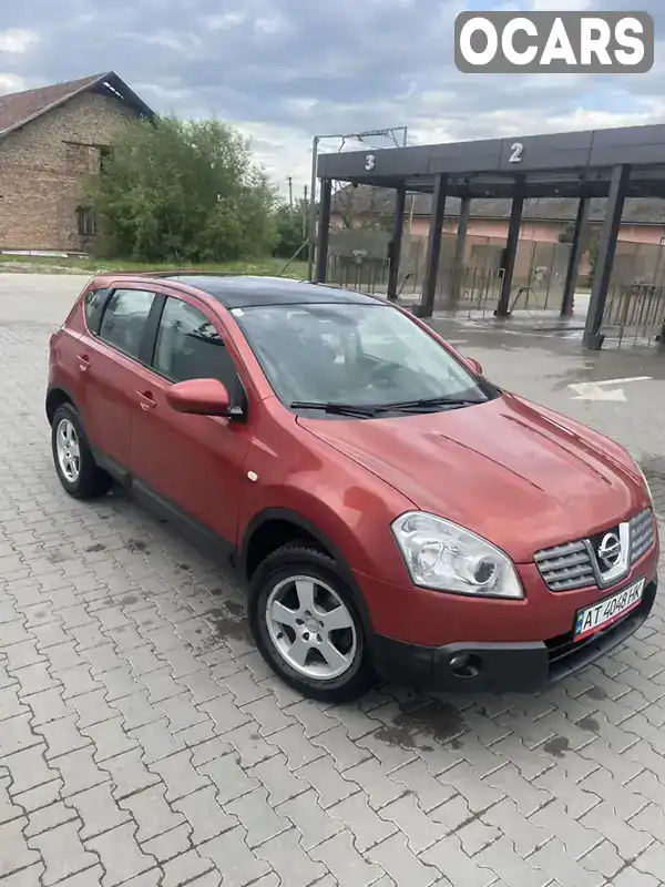 Внедорожник / Кроссовер Nissan Qashqai 2007 1.6 л. Ручная / Механика обл. Ивано-Франковская, Ивано-Франковск - Фото 1/11