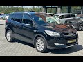 Внедорожник / Кроссовер Ford Kuga 2015 2 л. Автомат обл. Черновицкая, Черновцы - Фото 1/19