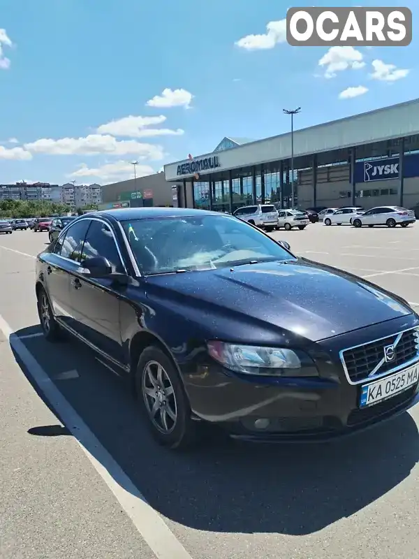 Седан Volvo S80 2007 2.5 л. Типтроник обл. Киевская, Борисполь - Фото 1/12