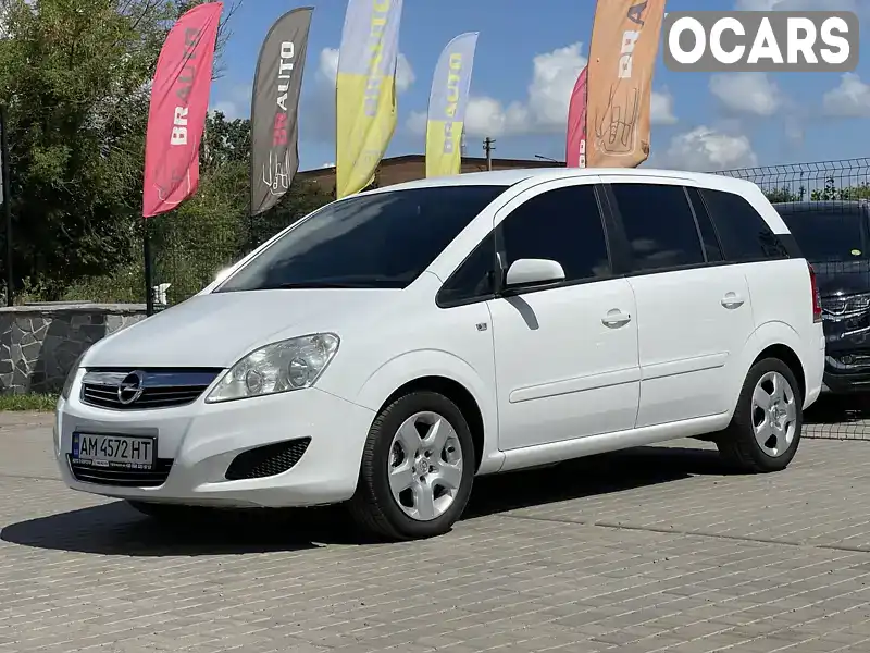 Минивэн Opel Zafira 2009 2.2 л. Автомат обл. Житомирская, Бердичев - Фото 1/21