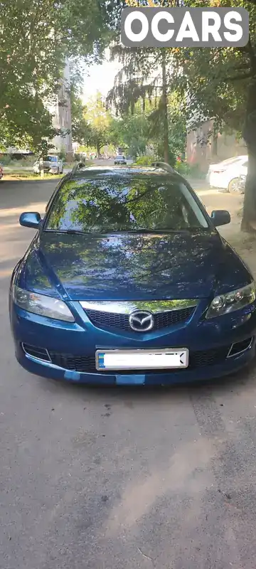 Універсал Mazda 6 2006 2 л. Ручна / Механіка обл. Чернігівська, Чернігів - Фото 1/8