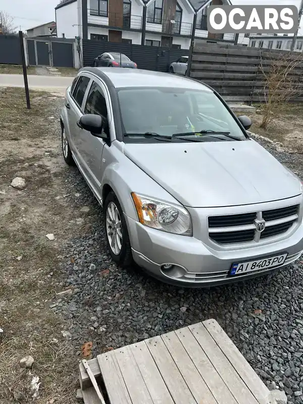 Внедорожник / Кроссовер Dodge Caliber 2007 1.97 л. Ручная / Механика обл. Киевская, Киев - Фото 1/11