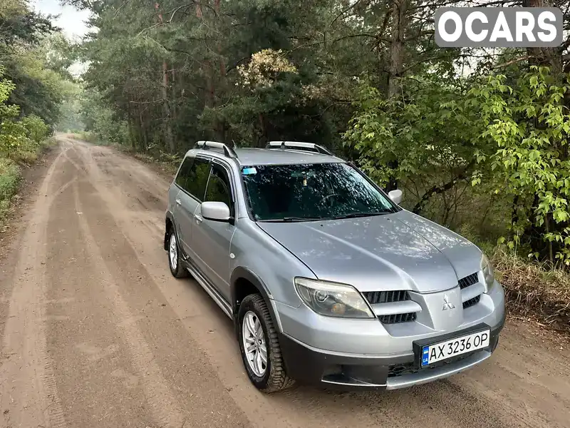 Позашляховик / Кросовер Mitsubishi Outlander 2006 2 л. Ручна / Механіка обл. Харківська, Богодухів - Фото 1/19