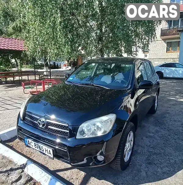 Позашляховик / Кросовер Toyota RAV4 2006 2 л. Автомат обл. Волинська, Луцьк - Фото 1/17