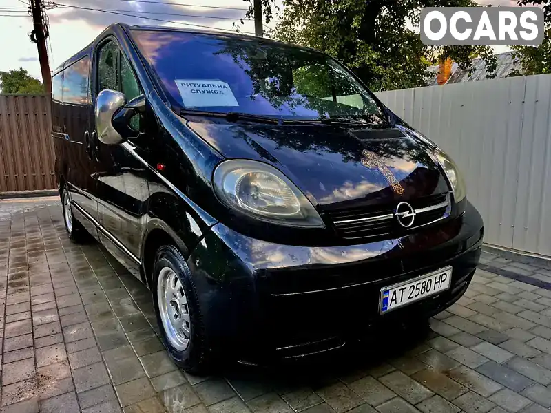 Мінівен Opel Vivaro 2002 1.9 л. Ручна / Механіка обл. Івано-Франківська, Яремче - Фото 1/21