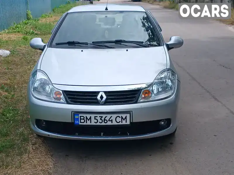 Седан Renault Clio Symbol 2009 null_content л. обл. Сумська, Суми - Фото 1/21