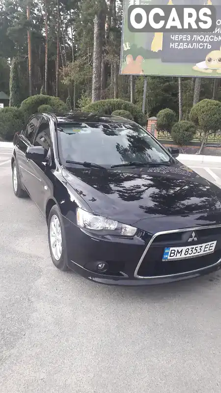 Хетчбек Mitsubishi Lancer 2010 1.59 л. Ручна / Механіка обл. Сумська, Суми - Фото 1/21