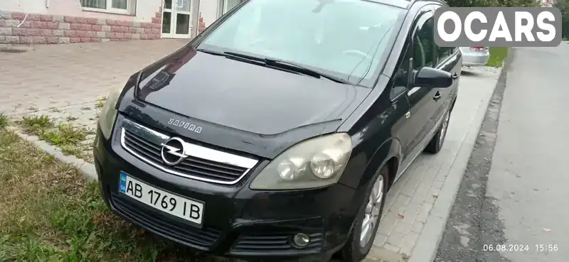 Минивэн Opel Zafira 2007 1.9 л. Автомат обл. Тернопольская, Тернополь - Фото 1/21