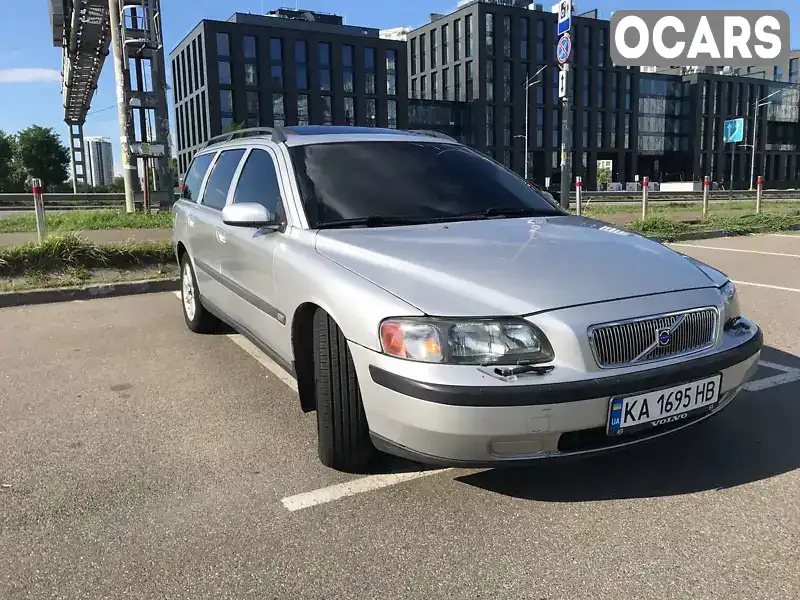 Универсал Volvo V70 2004 2.5 л. Автомат обл. Львовская, Дрогобыч - Фото 1/21