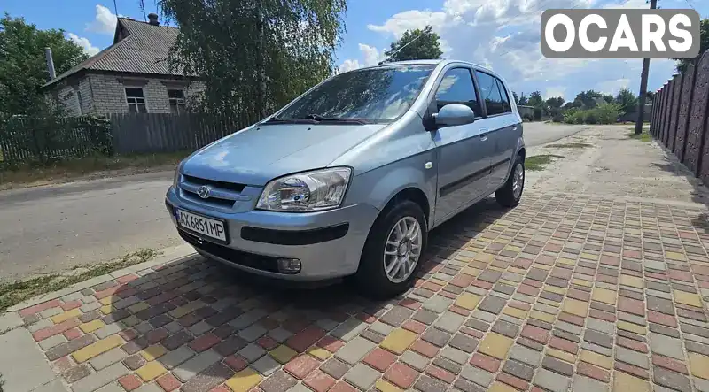 Хэтчбек Hyundai Getz 2005 1.34 л. Автомат обл. Харьковская, Мерефа - Фото 1/19