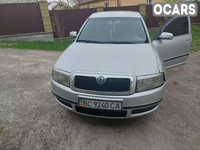 Лифтбек Skoda Superb 2003 2.8 л. Типтроник обл. Львовская, Львов - Фото 1/21