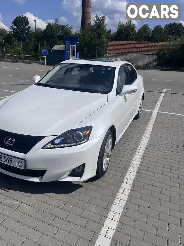 Седан Lexus IS 2010 2.5 л. Автомат обл. Ивано-Франковская, Коломыя - Фото 1/13