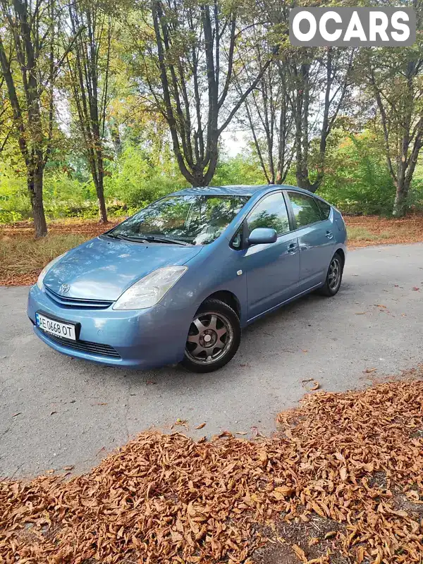 Хэтчбек Toyota Prius 2005 1.5 л. обл. Днепропетровская, Павлоград - Фото 1/9