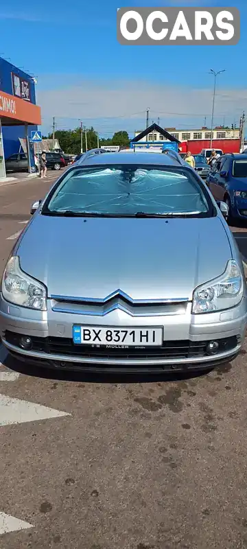 Універсал Citroen C5 2006 2 л. Ручна / Механіка обл. Житомирська, Житомир - Фото 1/9