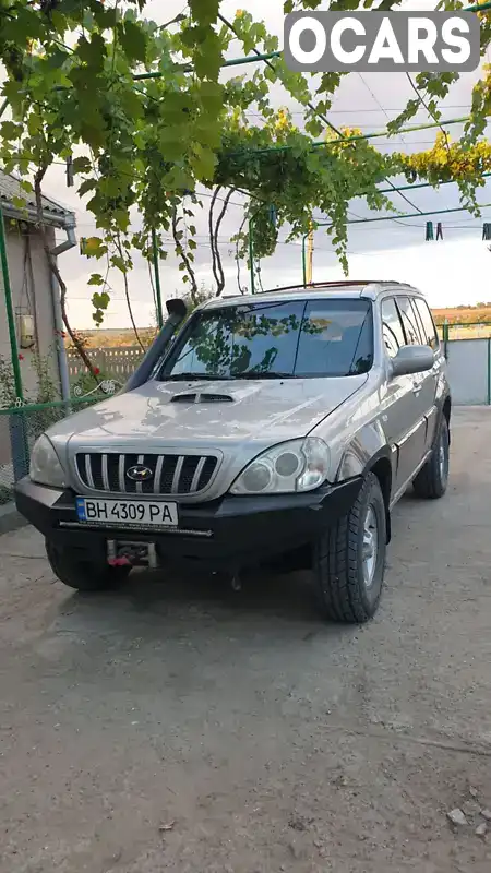 Внедорожник / Кроссовер Hyundai Terracan 2002 2.9 л. Ручная / Механика обл. Одесская, Одесса - Фото 1/16