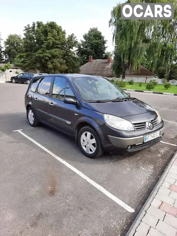 Мінівен Renault Scenic 2005 1.87 л. Ручна / Механіка обл. Івано-Франківська, Рогатин - Фото 1/12