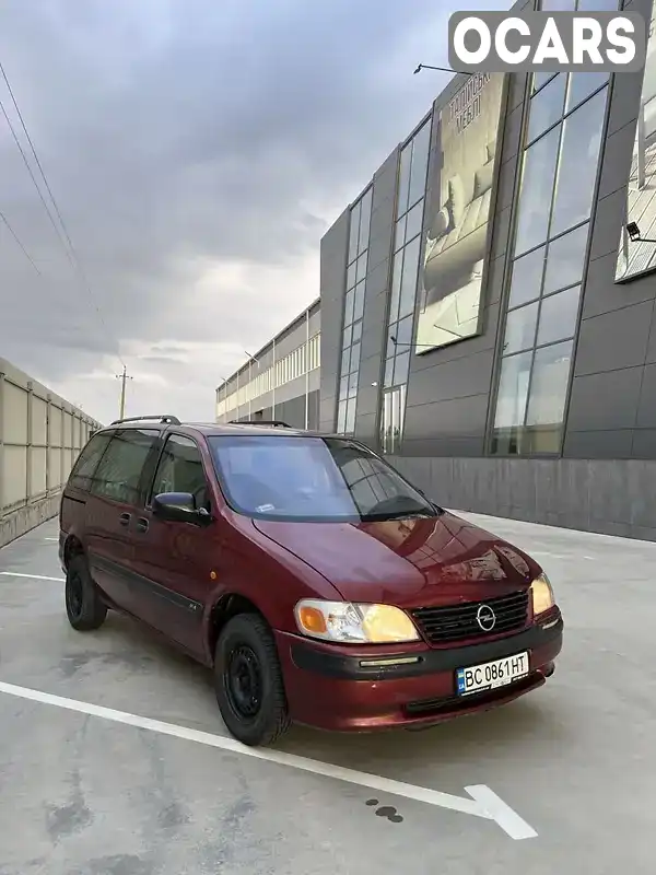 Минивэн Opel Sintra 1999 2.2 л. Ручная / Механика обл. Львовская, Львов - Фото 1/21