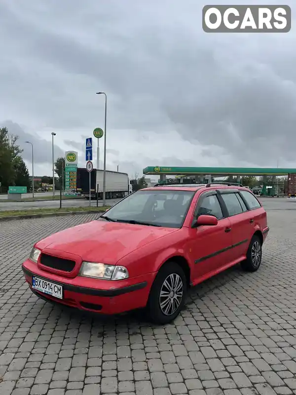 Універсал Skoda Octavia 1999 1.6 л. Ручна / Механіка обл. Івано-Франківська, Івано-Франківськ - Фото 1/13