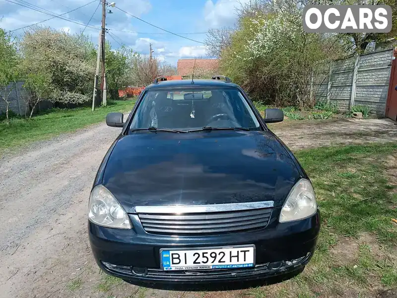 Універсал ВАЗ / Lada 2171 Priora 2011 1.6 л. Ручна / Механіка обл. Харківська, location.city.slatyne - Фото 1/6