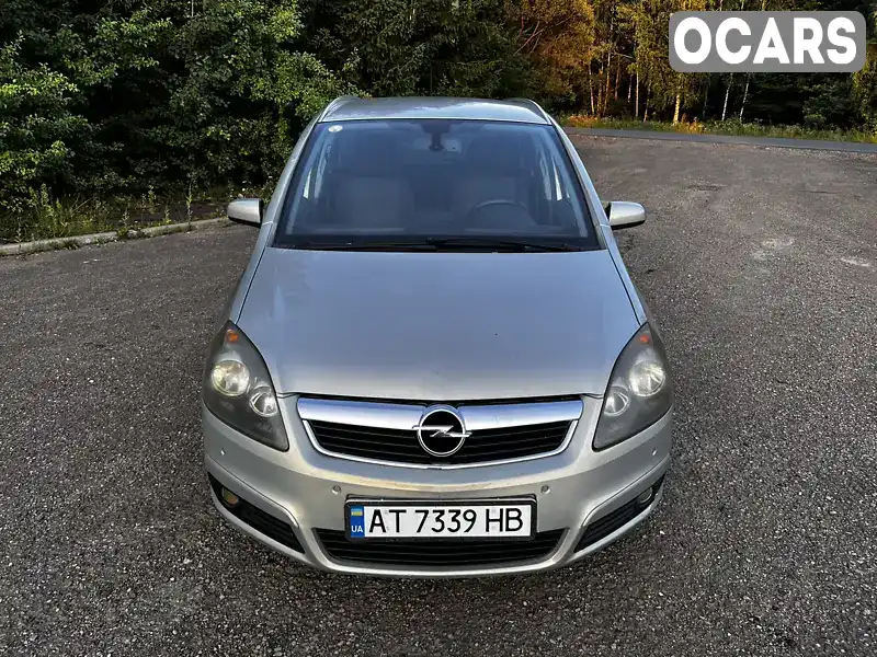 Минивэн Opel Zafira 2007 1.9 л. Ручная / Механика обл. Ивано-Франковская, Долина - Фото 1/21