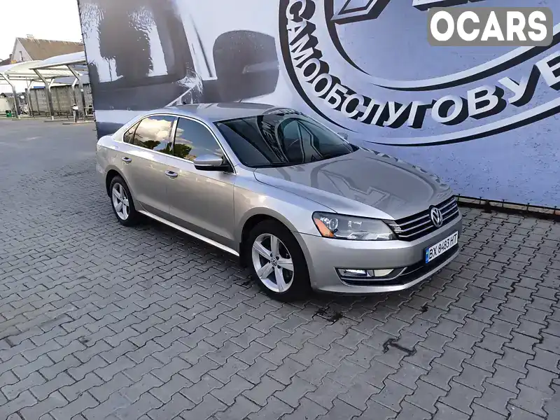 Седан Volkswagen Passat 2012 2.5 л. Автомат обл. Хмельницька, Хмельницький - Фото 1/21