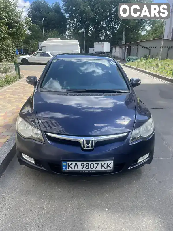 Седан Honda Civic 2007 1.34 л. Автомат обл. Київська, Вишневе - Фото 1/19