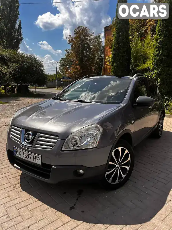 Позашляховик / Кросовер Nissan Qashqai 2009 1.46 л. Ручна / Механіка обл. Хмельницька, Кам'янець-Подільський - Фото 1/20