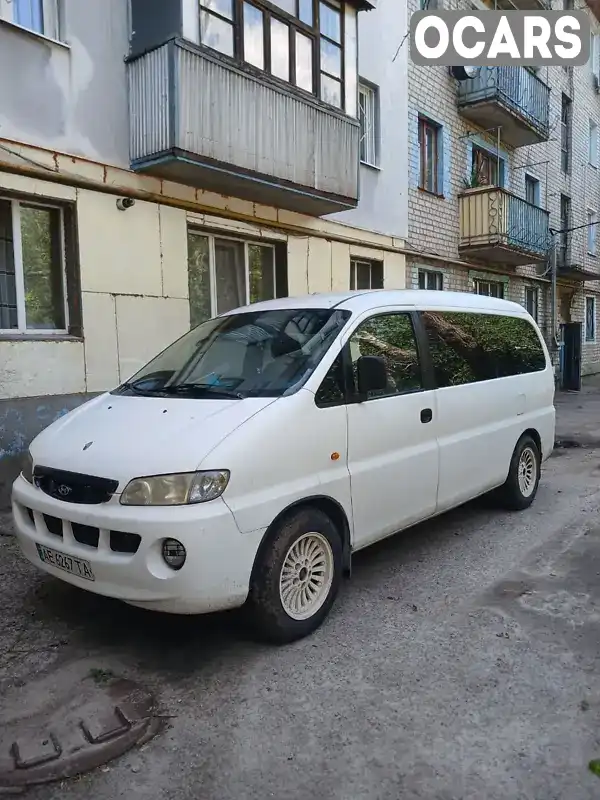 Минивэн Hyundai H-1 2001 2.5 л. Ручная / Механика обл. Запорожская, Запорожье - Фото 1/8