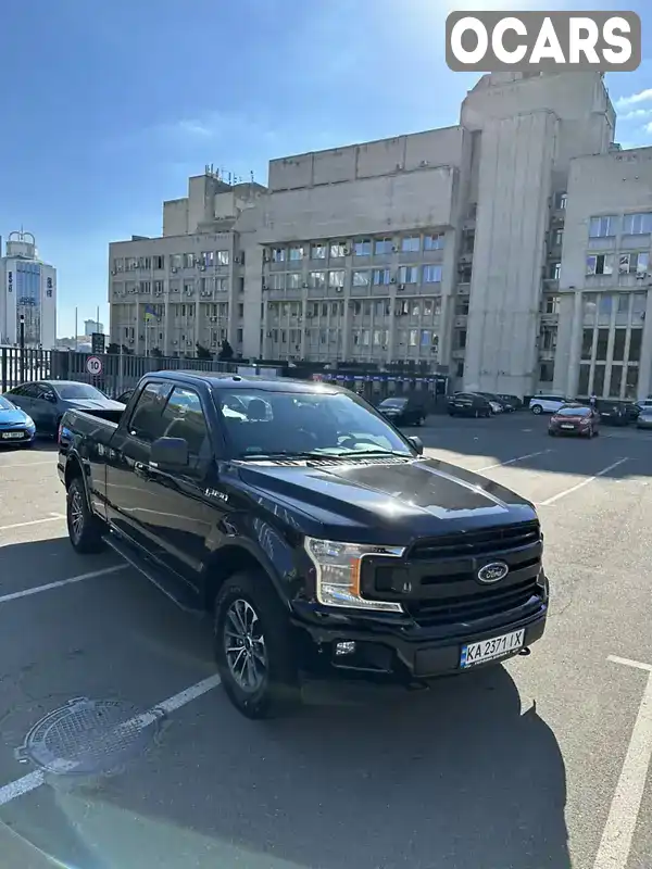 Пикап Ford F-150 2017 2.69 л. Автомат обл. Киевская, Киев - Фото 1/20