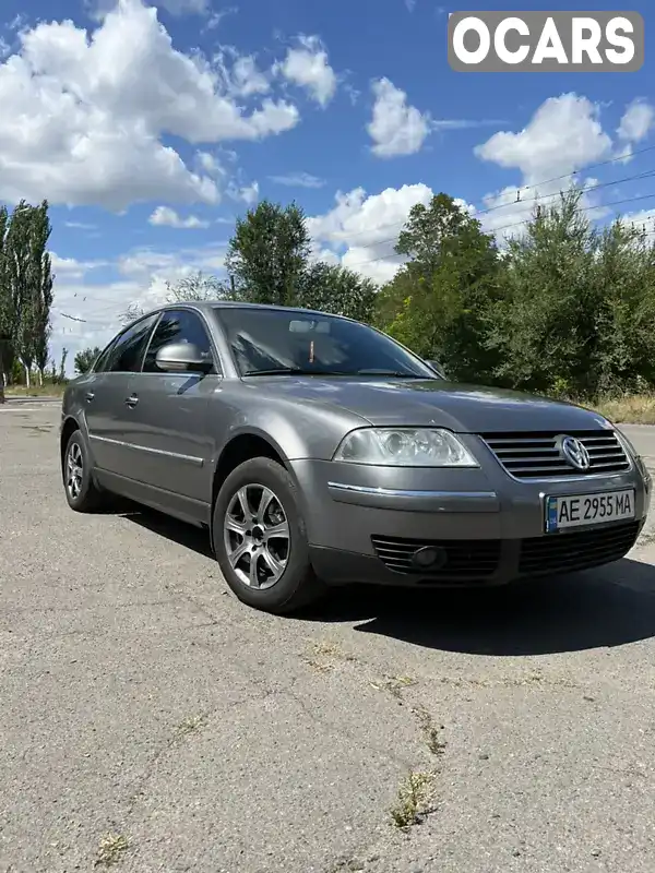 Седан Volkswagen Passat 2005 2 л. Ручна / Механіка обл. Дніпропетровська, Кривий Ріг - Фото 1/11