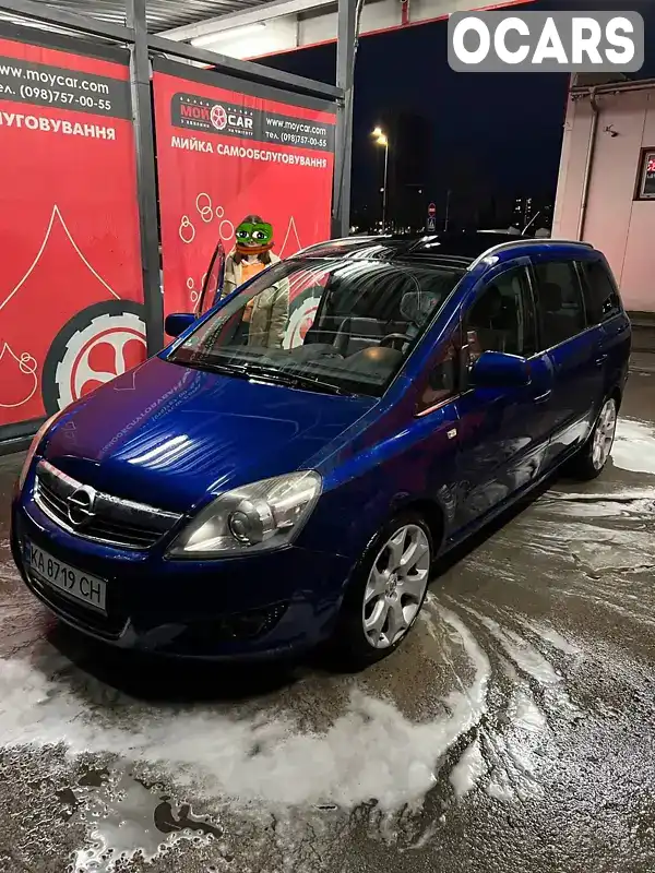 Минивэн Opel Zafira 2010 1.9 л. Ручная / Механика обл. Киевская, Киев - Фото 1/21