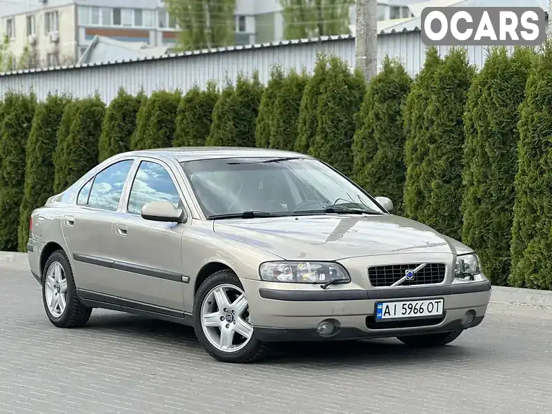 Седан Volvo S60 2002 2.44 л. Автомат обл. Черкасская, Черкассы - Фото 1/21