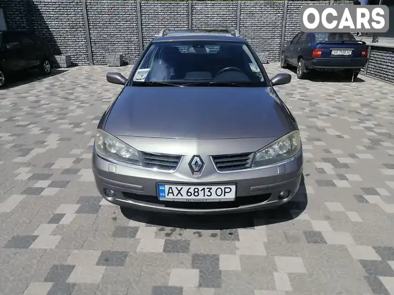 Універсал Renault Laguna 2005 2 л. Автомат обл. Харківська, Харків - Фото 1/15